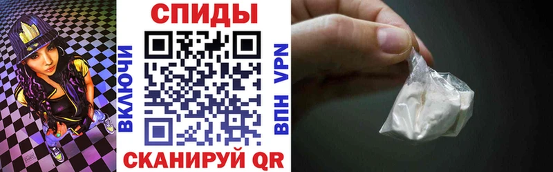купить цена Кедровый блэк спрут ТОР АМФ Розовый
