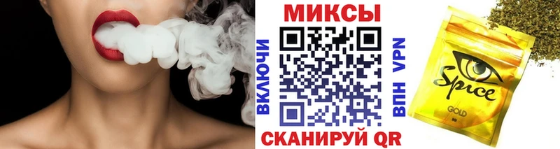 Бутират буратино  Кедровый 