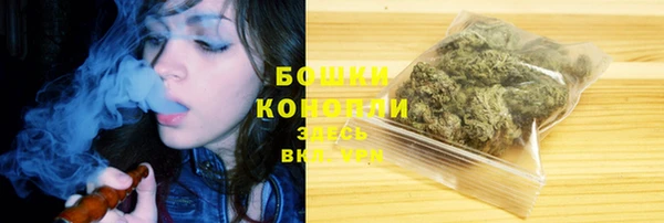 дистиллят марихуана Абдулино