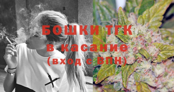 амфетамин Абаза