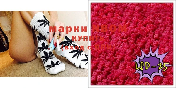 дистиллят марихуана Абдулино