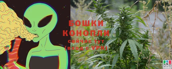 дистиллят марихуана Абдулино