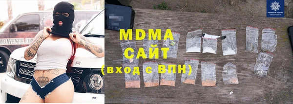 дистиллят марихуана Абдулино