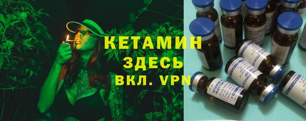 дистиллят марихуана Абдулино