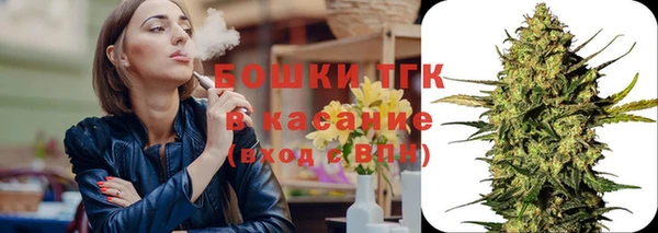 дистиллят марихуана Абдулино